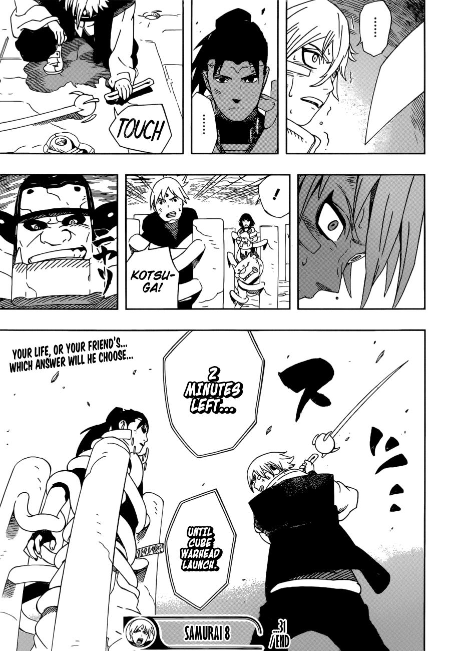 Samurai 8: Hachimaruden Chapter 31 20